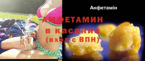 кокс Алексеевка