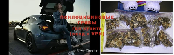 меф VHQ Михайлов