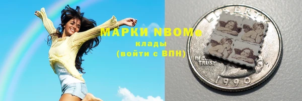 меф VHQ Михайлов