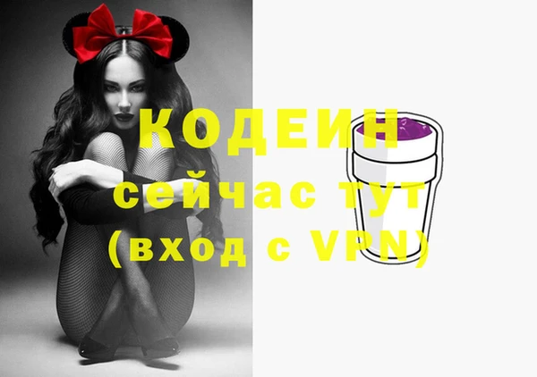 меф VHQ Михайлов