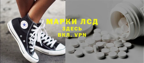 дистиллят марихуана Абинск