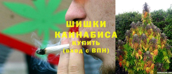 мефедрон Алексин