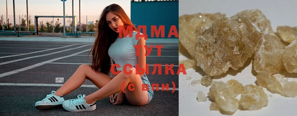меф VHQ Михайлов
