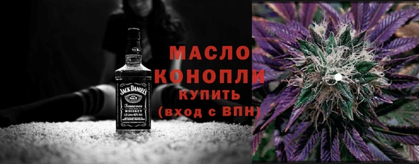 меф VHQ Михайлов