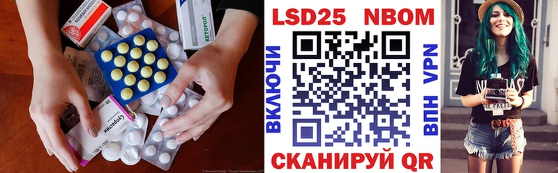 ЛСД экстази кислота  как найти   Оренбург 