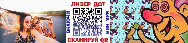 Марки N-bome 1500мкг как найти наркотики Оренбург