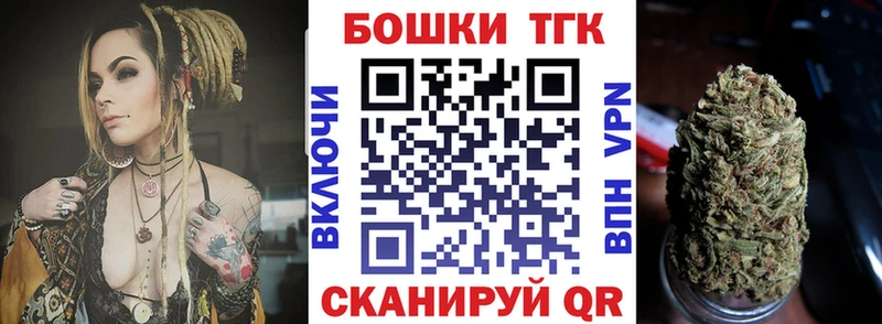 купить наркоту  Оренбург  Марихуана семена 